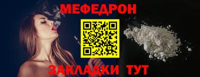 ECSTASY Ликино-Дулёво