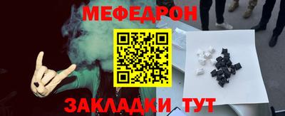 ECSTASY Ликино-Дулёво