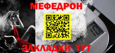 ECSTASY Ликино-Дулёво