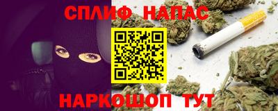 мефедрон Лесосибирск