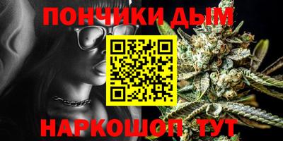 ECSTASY Ликино-Дулёво