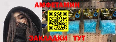 мефедрон Лесосибирск