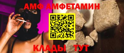 ECSTASY Ликино-Дулёво