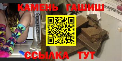мефедрон Лесосибирск