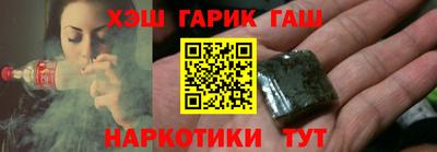 мефедрон Лесосибирск