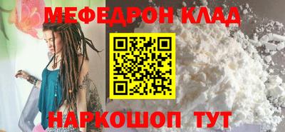 ECSTASY Ликино-Дулёво